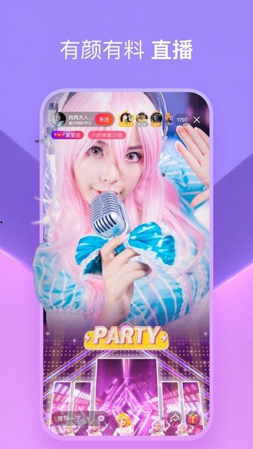 爆料全网食品小视频,美味背后的真相与争议